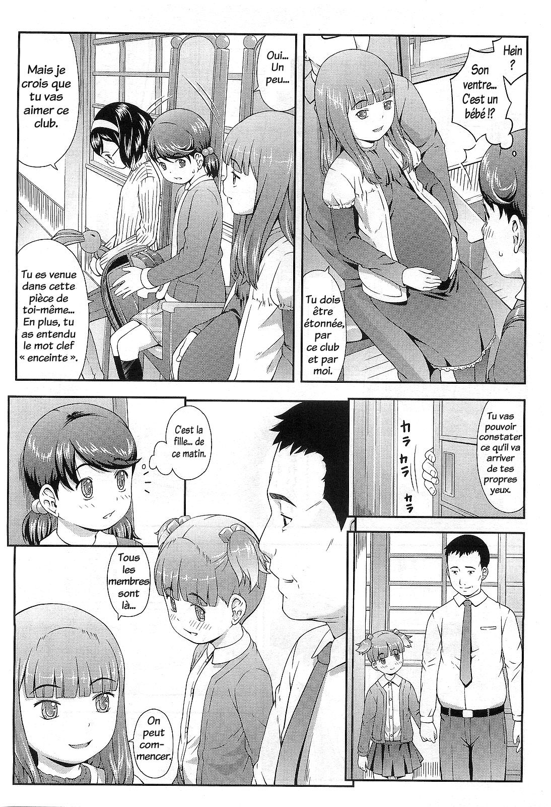 Mama Club e Youkoso page 10 full