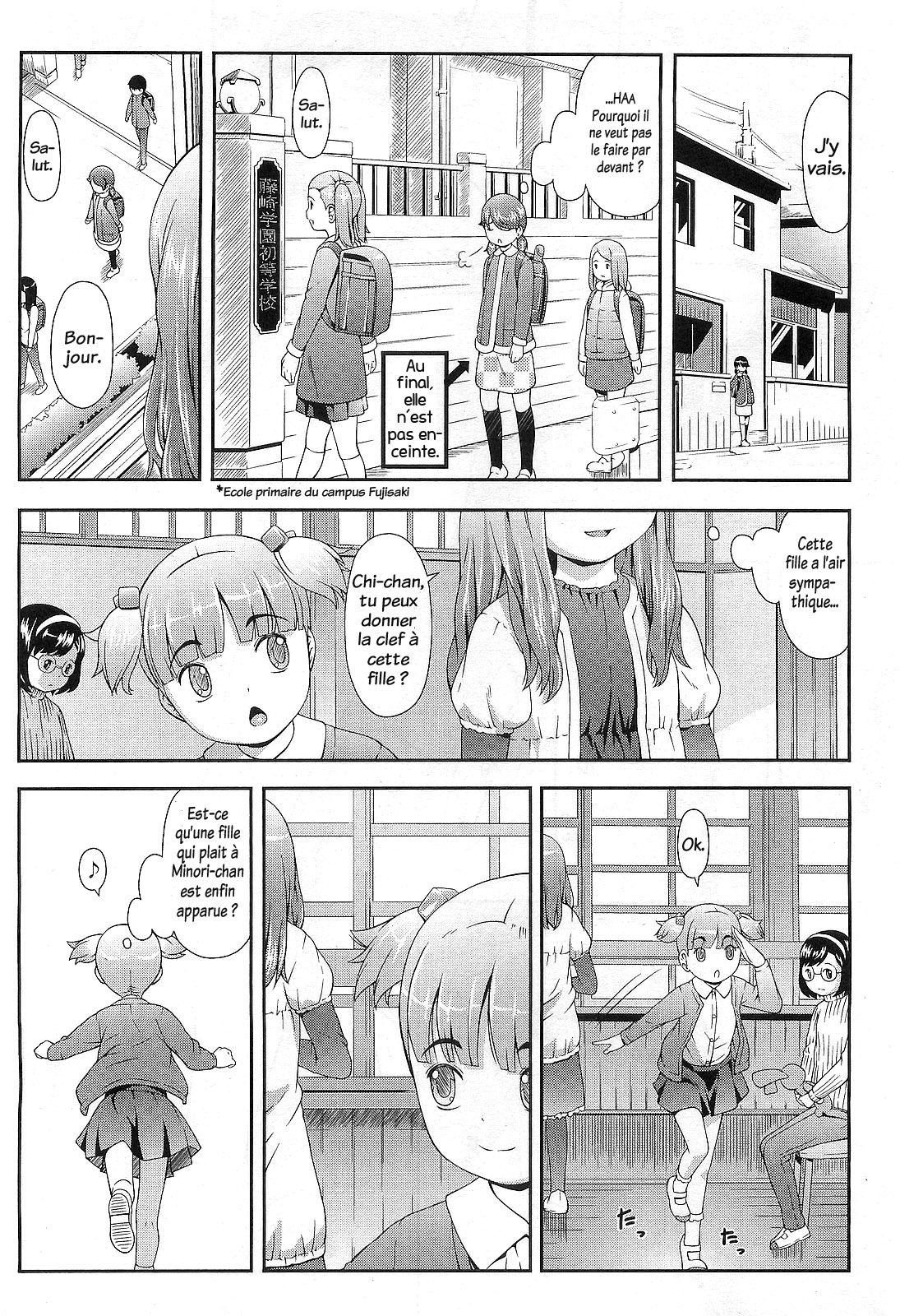 Mama Club e Youkoso page 6 full