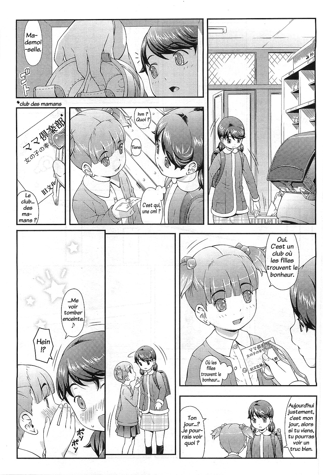 Mama Club e Youkoso page 7 full