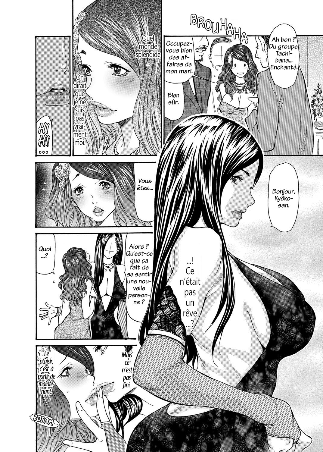 Mephistopheles Metamorphose Ch.01-10 page 8 full