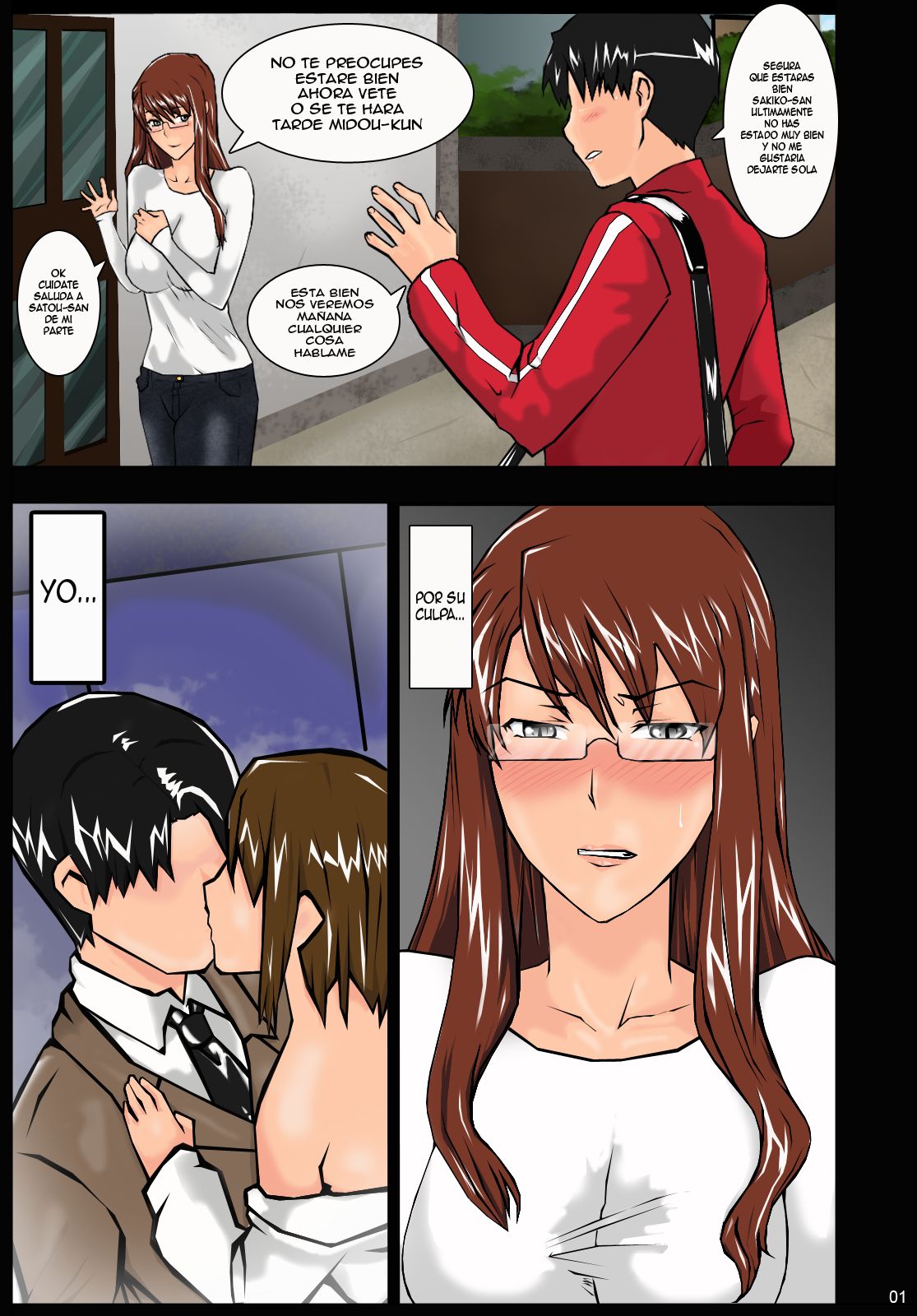 Educando a Sakiko-san page 2 full