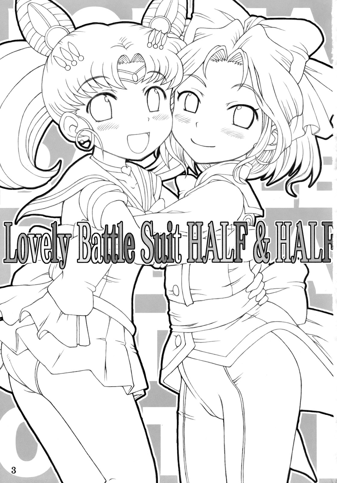 Lovely Battle Suit HALF &amp; HALF page 2 full