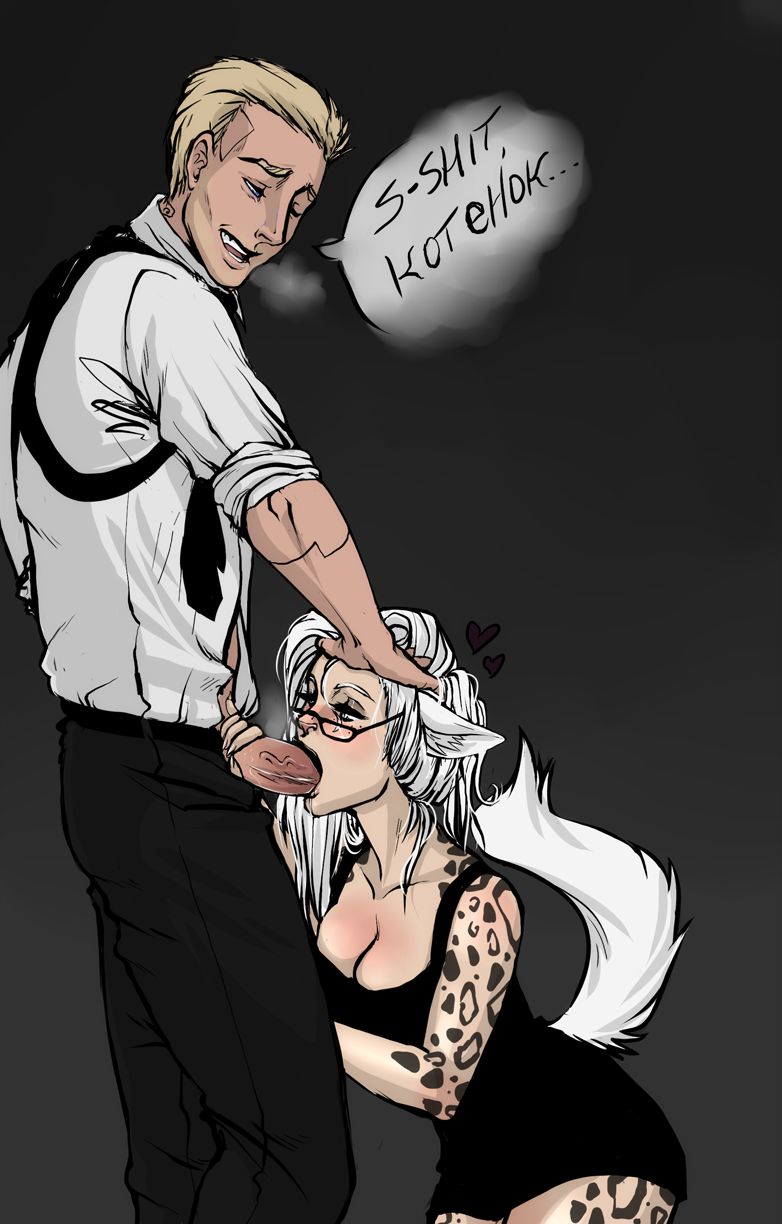 - Artist - Kosmikophobia page 7 full