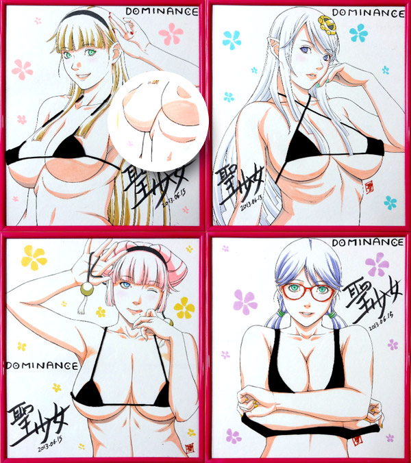 Empress web collection page 10 full