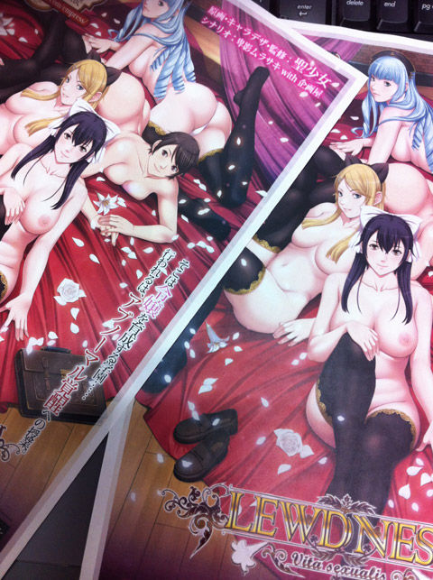 Empress web collection page 3 full