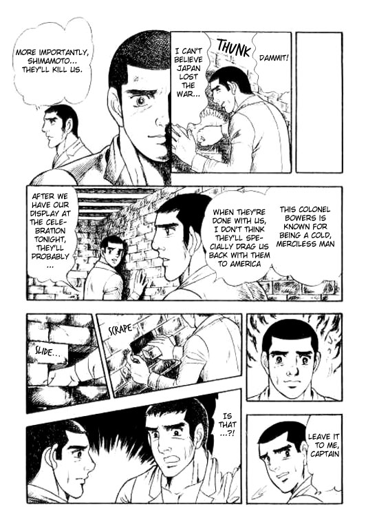 Messengers from hell page 5 full