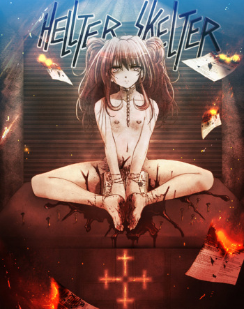 http://xhit.ninja-x.jp/ guro collection cover