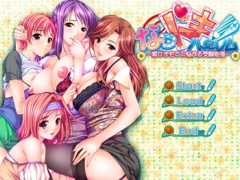 Natsu Doki! Harem - Shinseki Taku de no Nayameru Juken Benkyou cover
