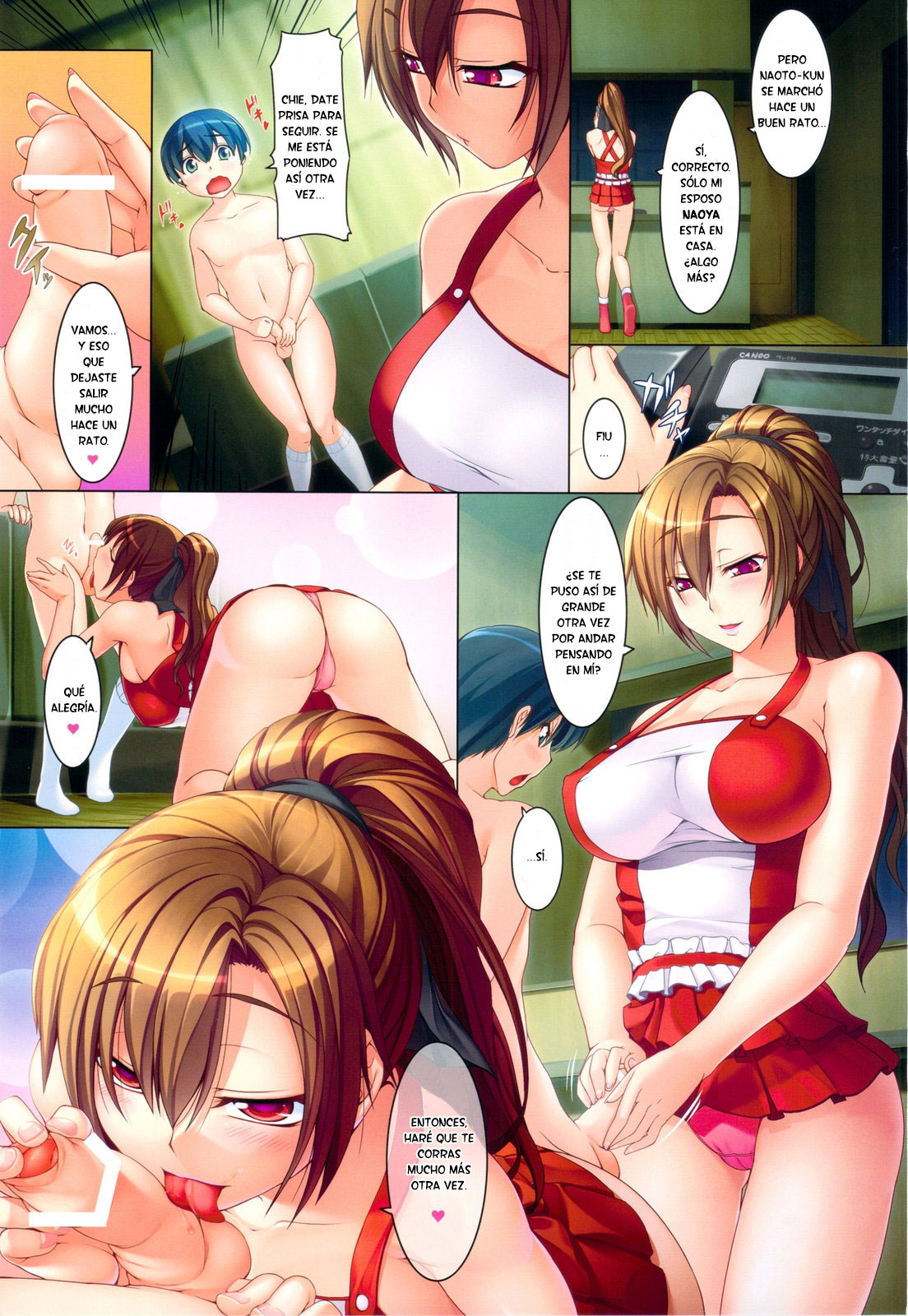 Aigan Ningyou to Kako ni Torawareta Kanojo page 2 full