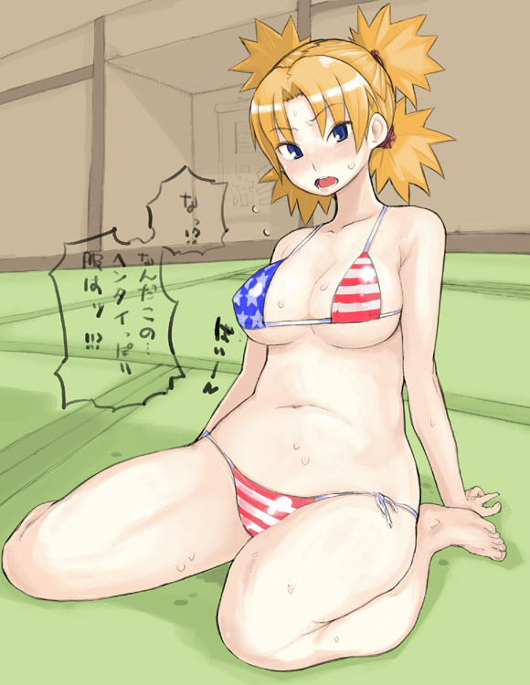 Naruto-Girls page 7 full