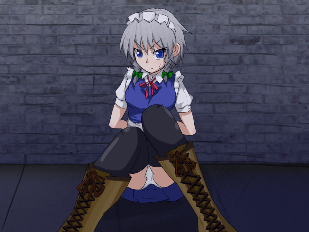 Kankin Rape Sakuya page 2 full