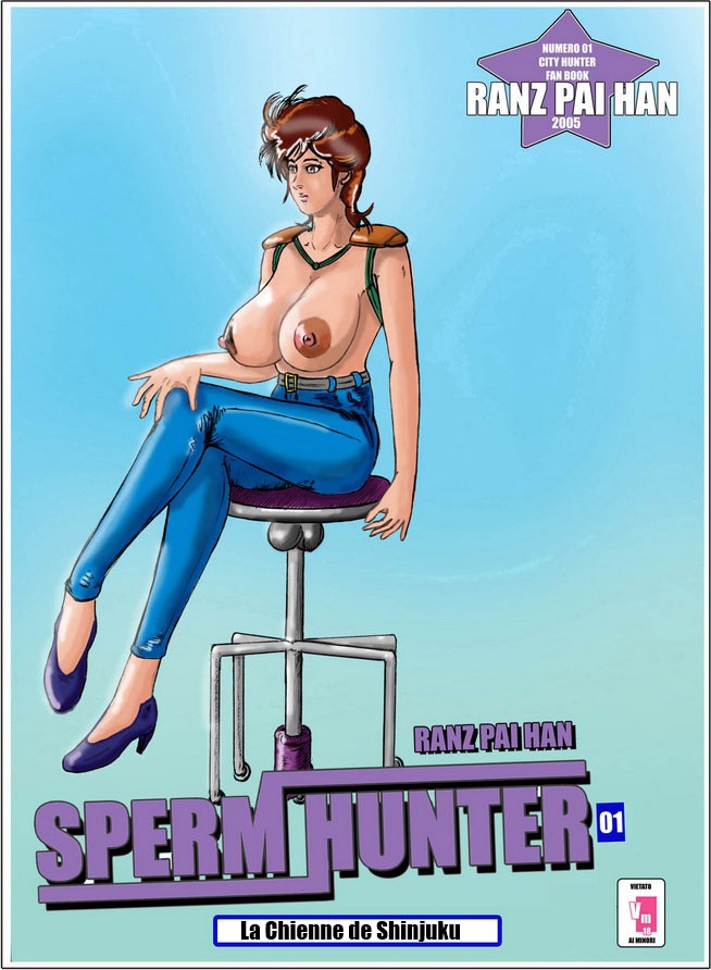 Sperm Hunter 01 - La Cagna di Shinjuku | La Chienne de Shinjku page 1 full
