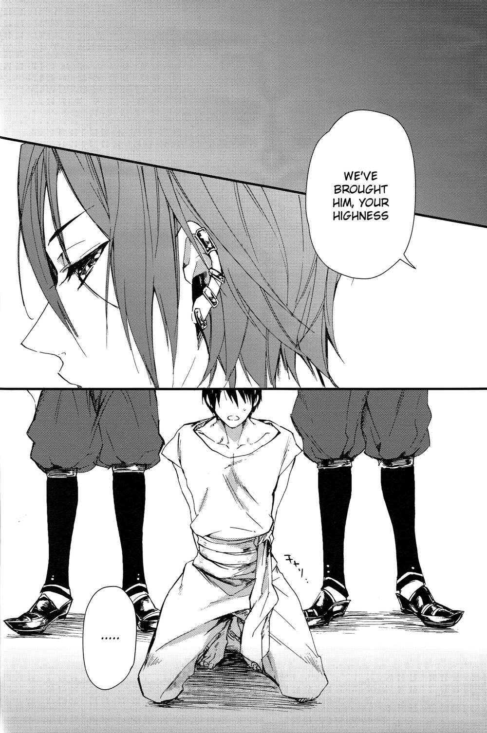 ARABIAN SEX NIGHT page 5 full