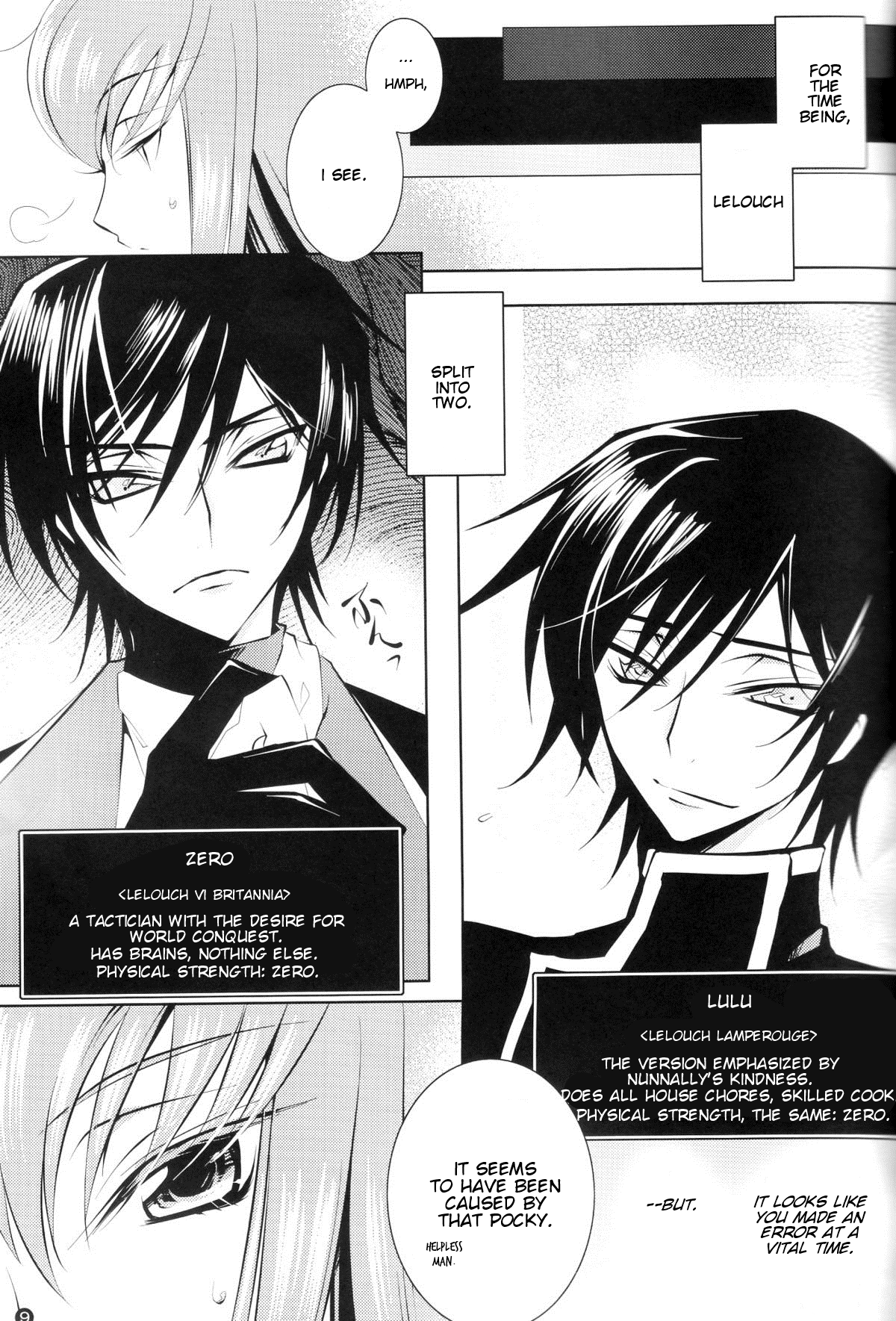 Yellow Noise page 9 full
