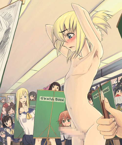 = ジャジャラ  = page 9 full