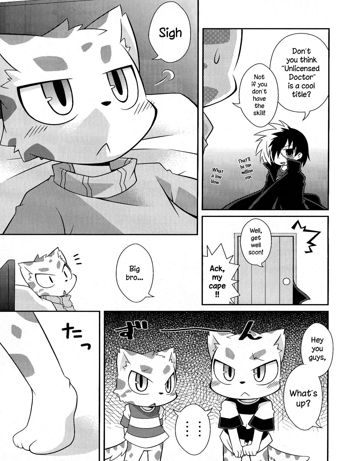 WHITE OUT page 10 full