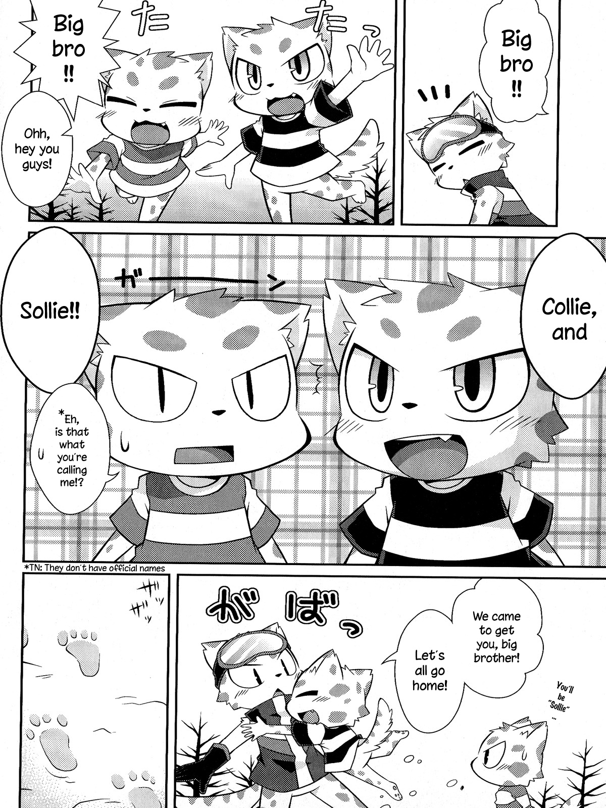 WHITE OUT page 3 full
