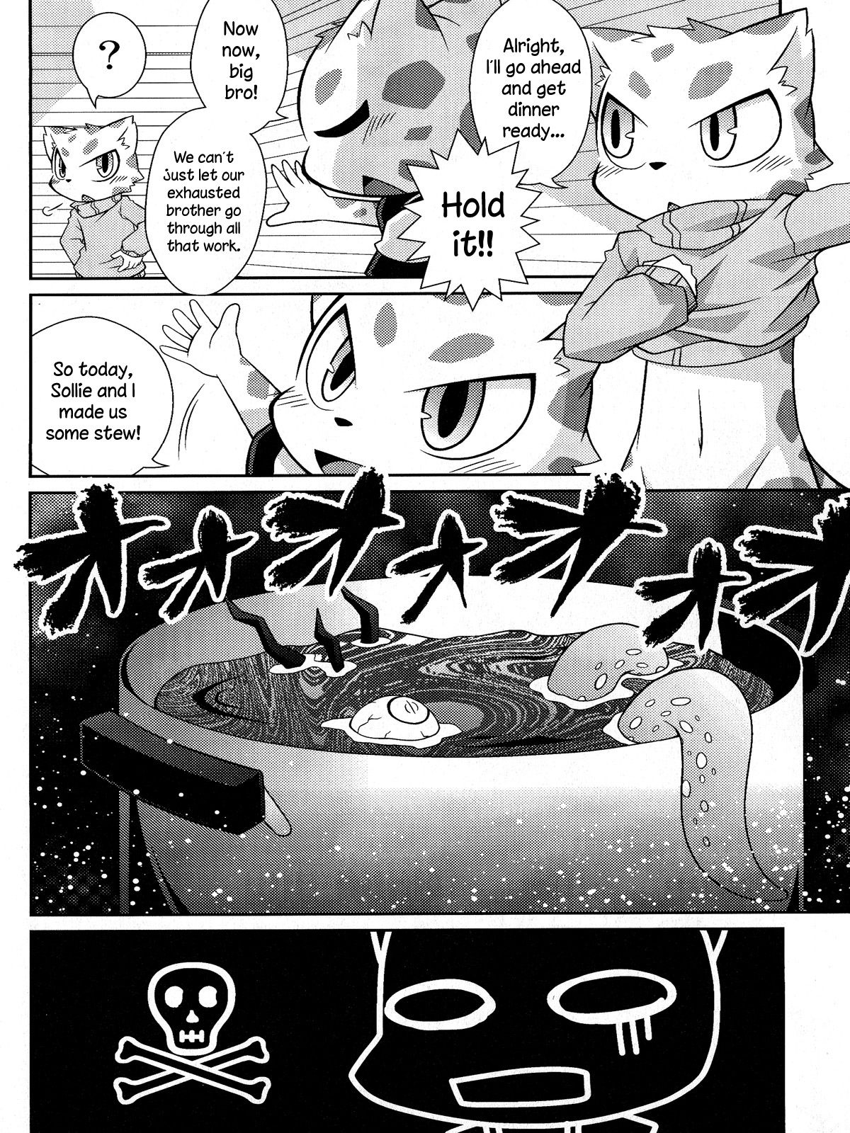 WHITE OUT page 5 full