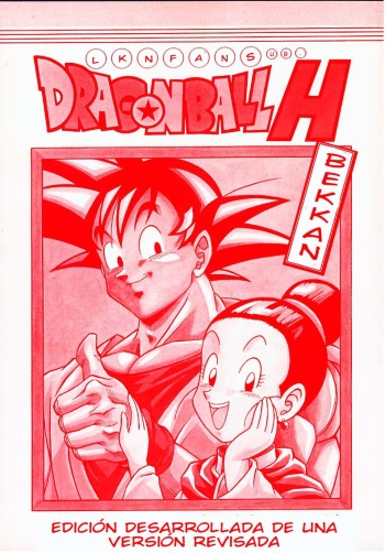 DRAGONBALL H Bekkan Toppatsubon Kaiteiban cover