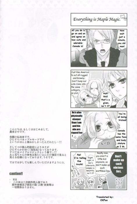 France x Canada: Do You Want a Cat? page 2 full