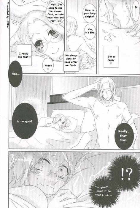 France x Canada: Do You Want a Cat? page 4 full