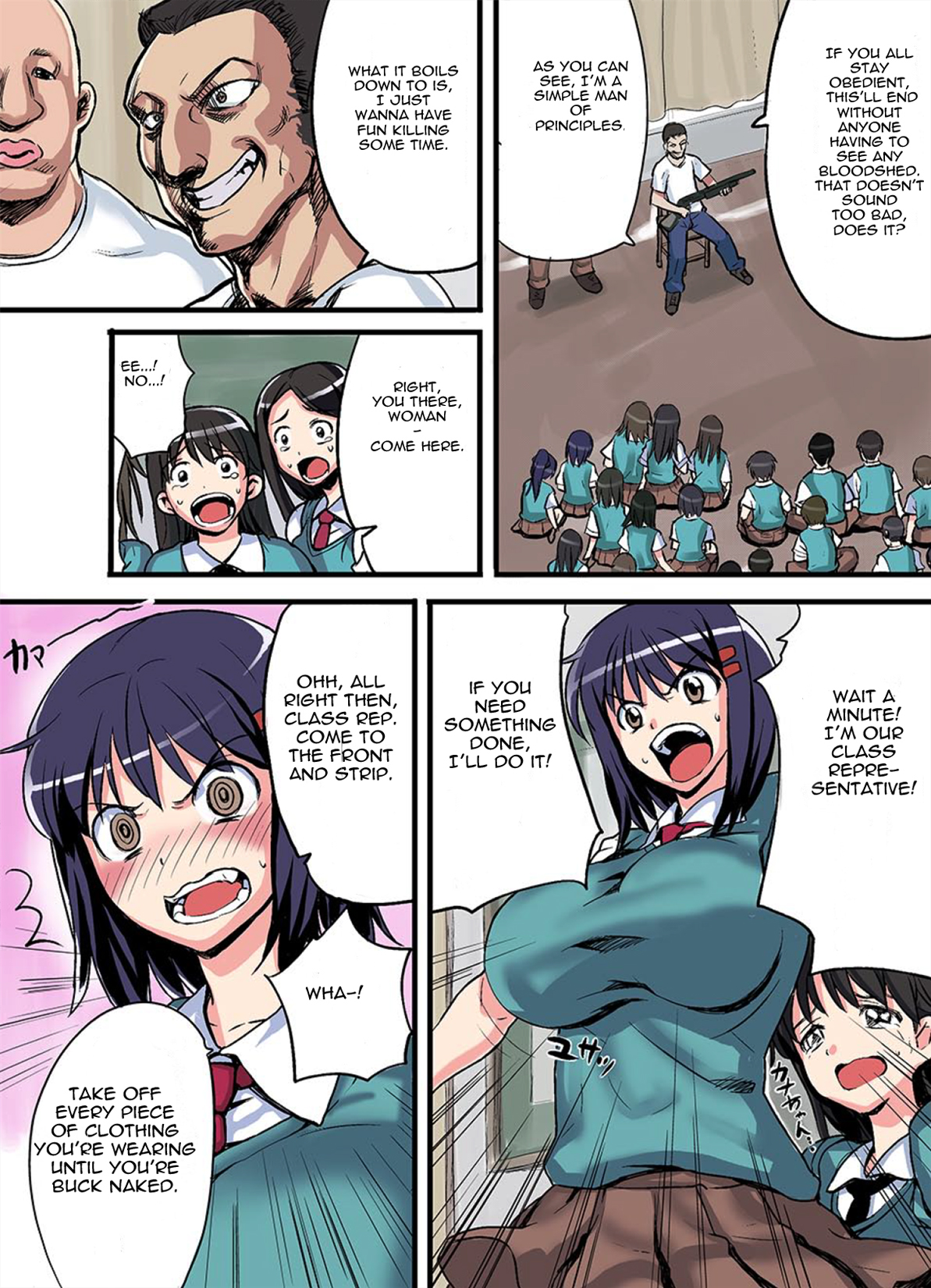 Iinchou wa Suppon Pon | The Class Rep is Buck Naked page 2 full