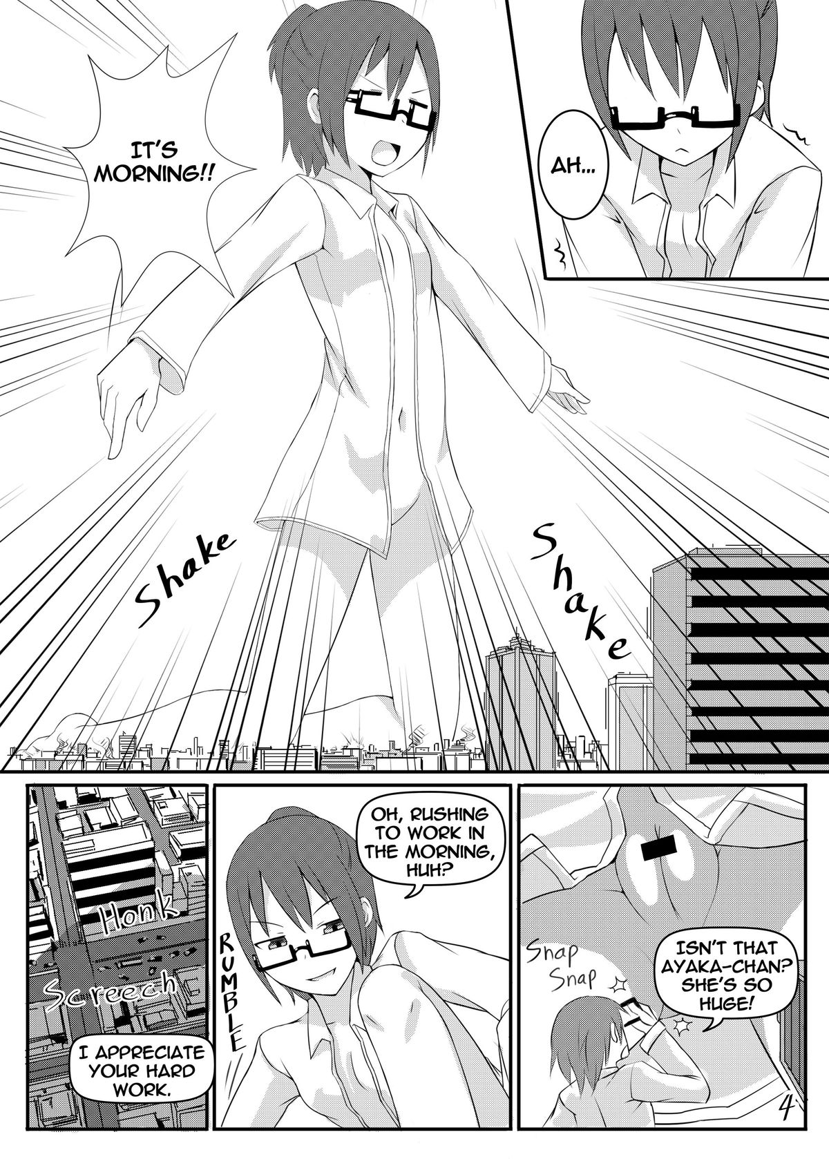 Koko wa Toile dewa Arimasen 3 | This is not a Toilet 3 page 4 full