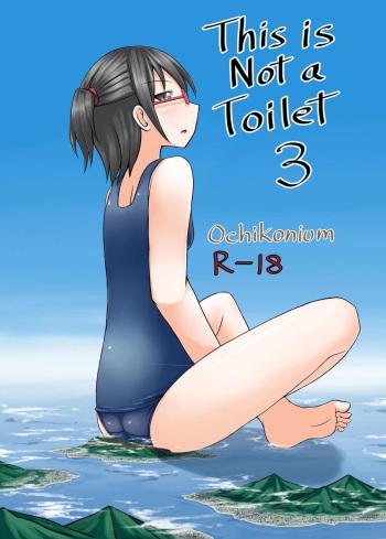 Koko wa Toile dewa Arimasen 3 | This is not a Toilet 3 cover