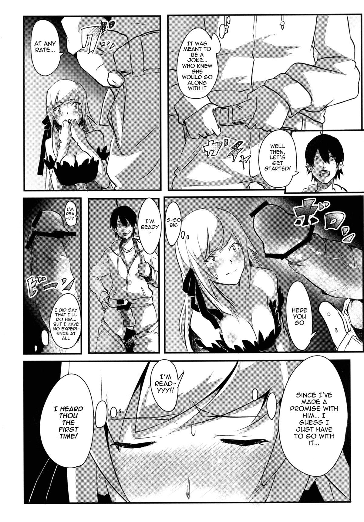 KISSxSHOT page 6 full
