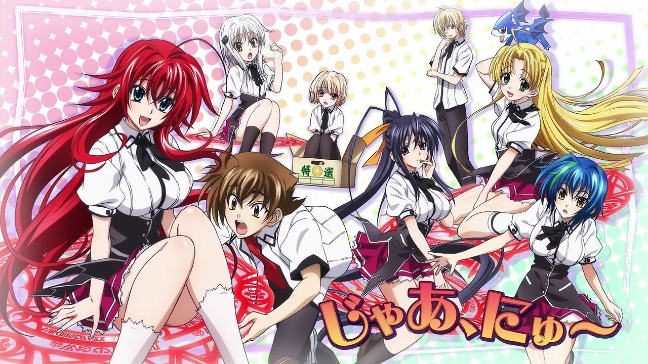 High School DxD New Screenshots page 1 full