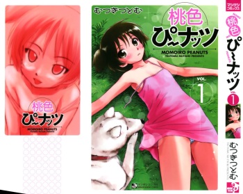 Momoiro Peanuts Vol. 1 cover