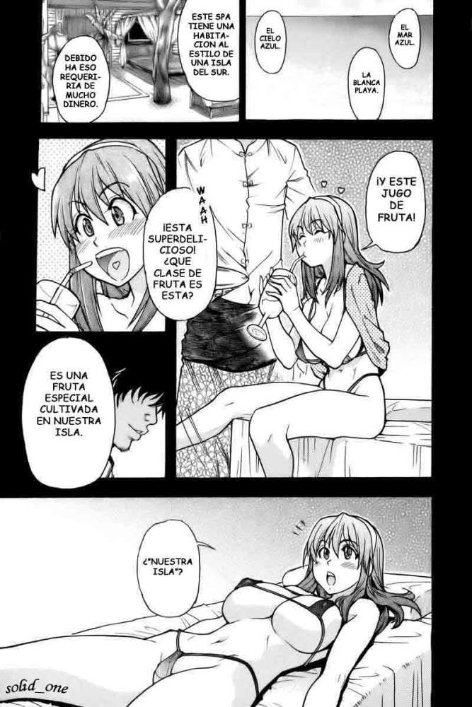 Ero Volley 360 Doubutsu Hen page 4 full
