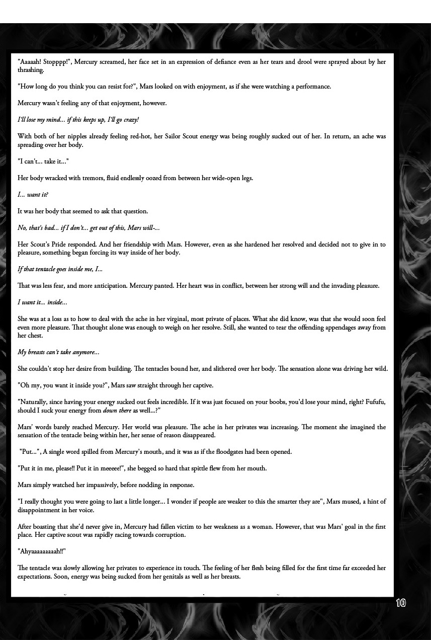 Daraku Wakusei 2 page 8 full