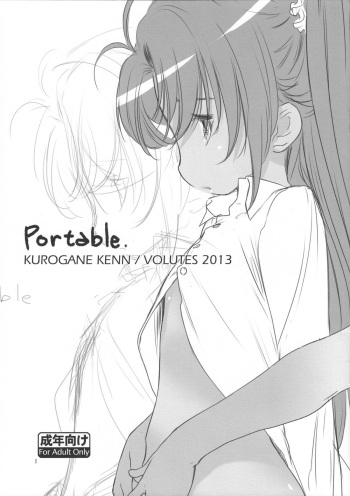 Portable. cover