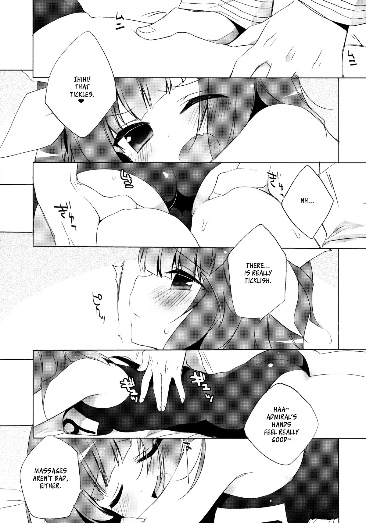 Teitoku no Gohoubi Choudai nano ne page 6 full