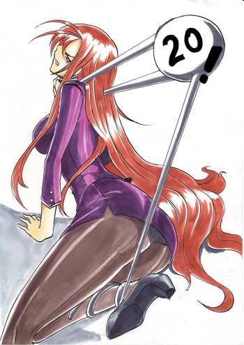 "Taima Douteishi Hisui" Magouheidan Hen Dai Yon wa cover