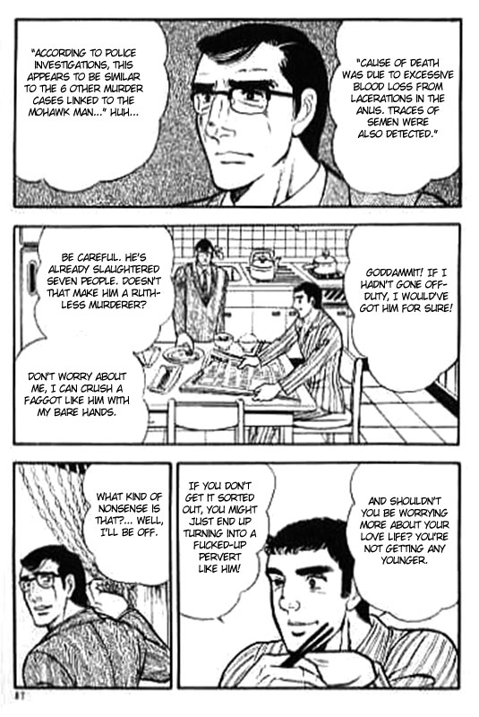 Man hunting page 5 full