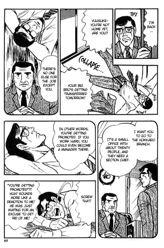 Man hunting page 7 full