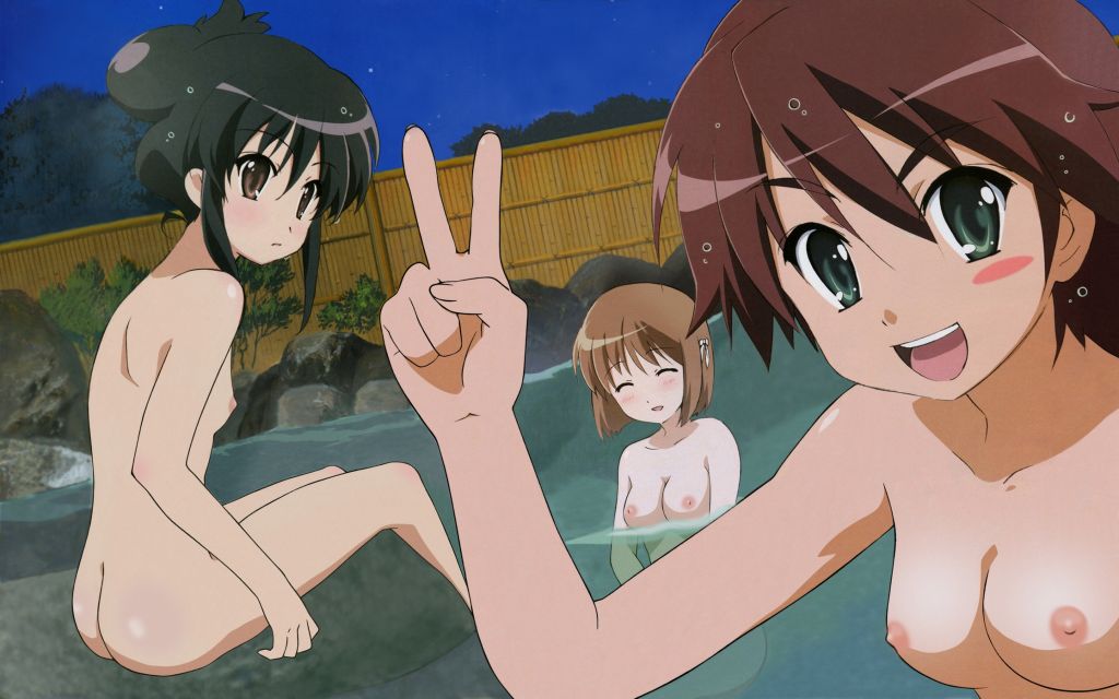 Shakugan no Shana page 5 full