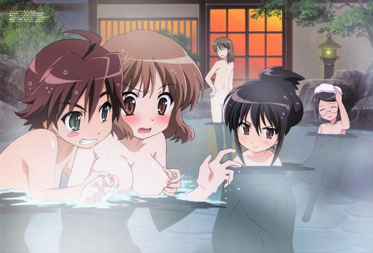 Shakugan no Shana page 6 full