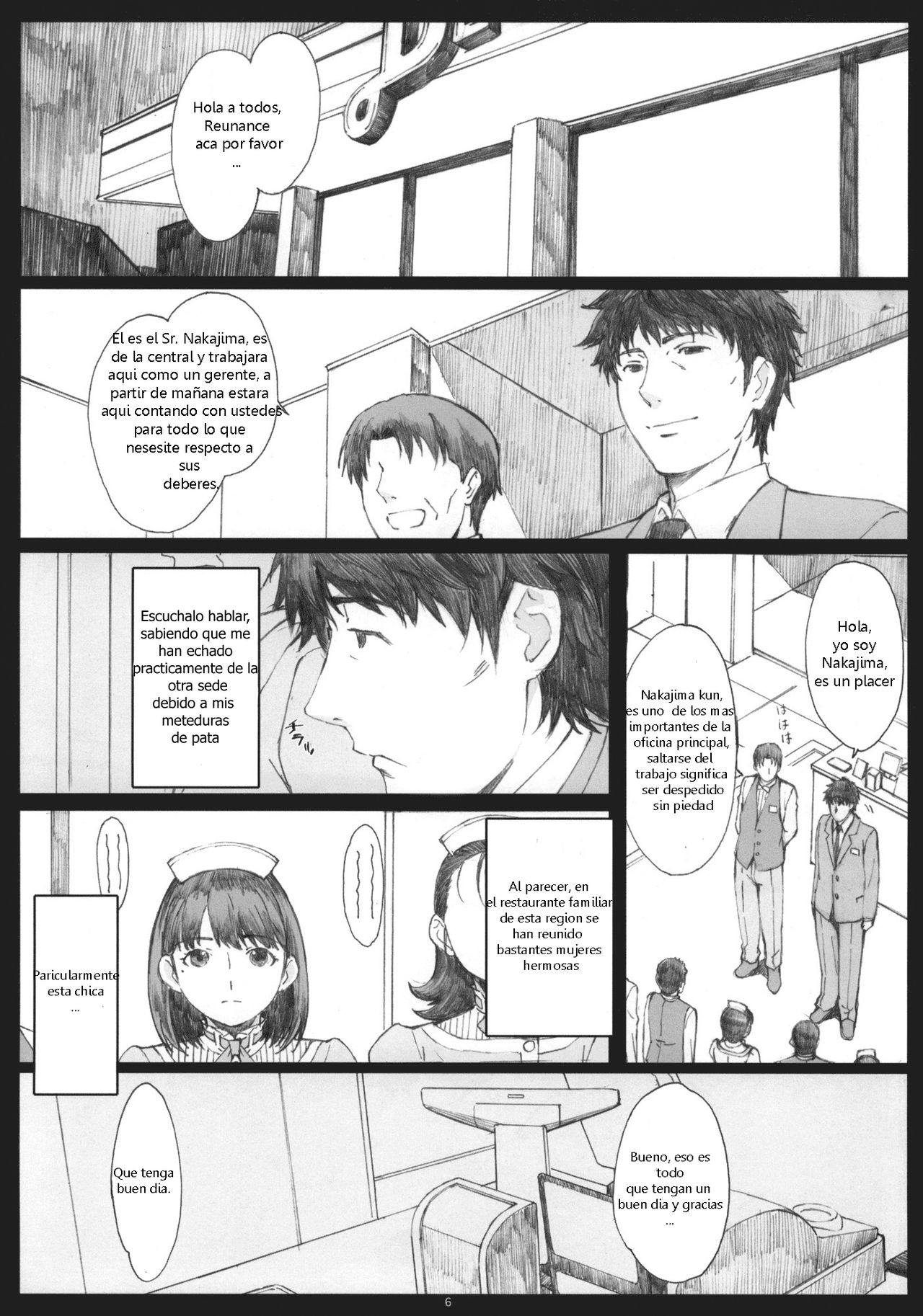 Negative Love 1/3 page 5 full