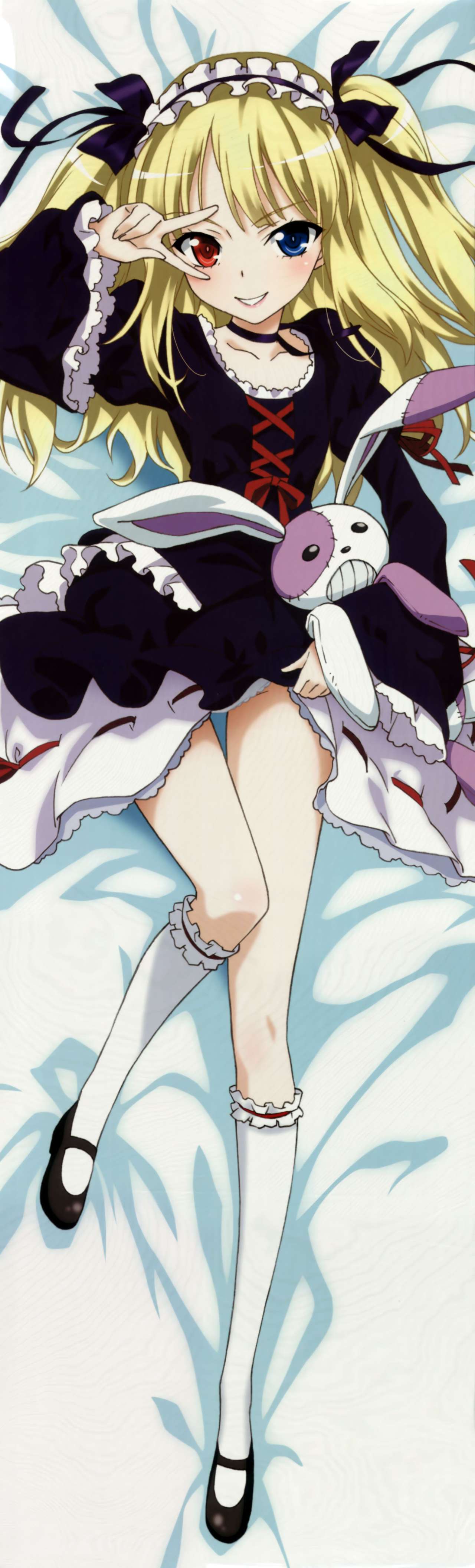 Hasegawa kobato page 1 full