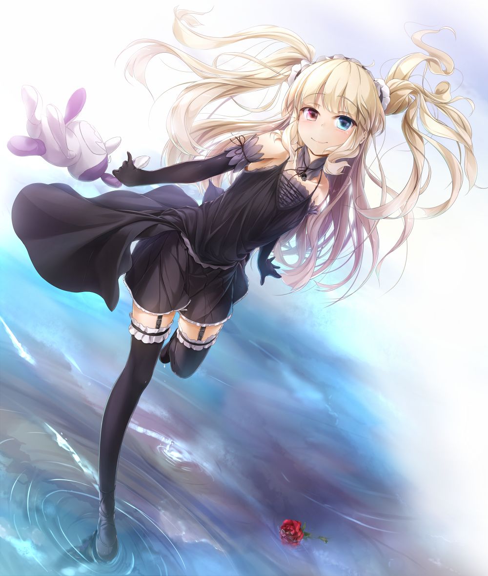 Hasegawa kobato page 2 full