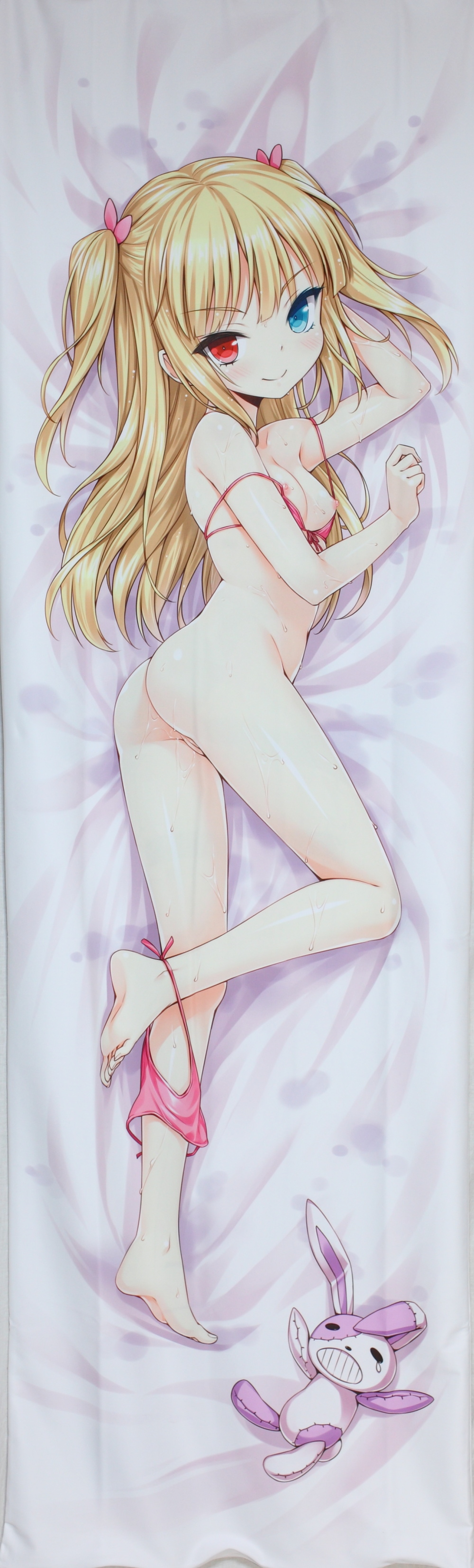 Hasegawa kobato page 8 full