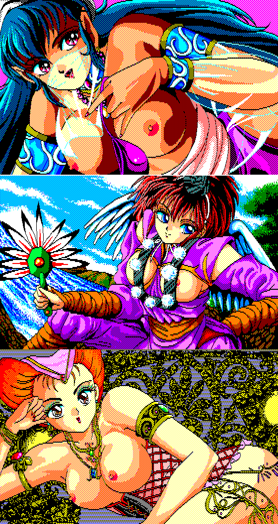 Strawberry Daisenryaku Novu page 1 full