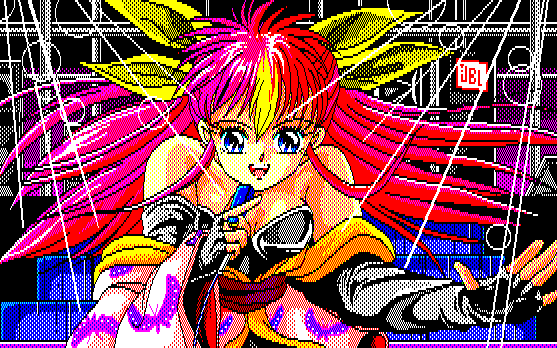 Strawberry Daisenryaku Novu page 7 full