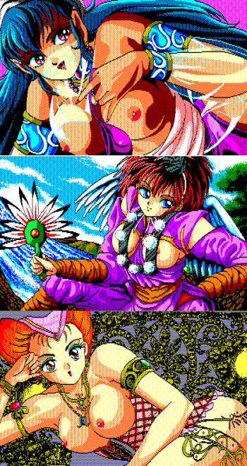 Strawberry Daisenryaku Novu cover