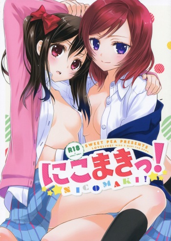 NicoMaki! cover