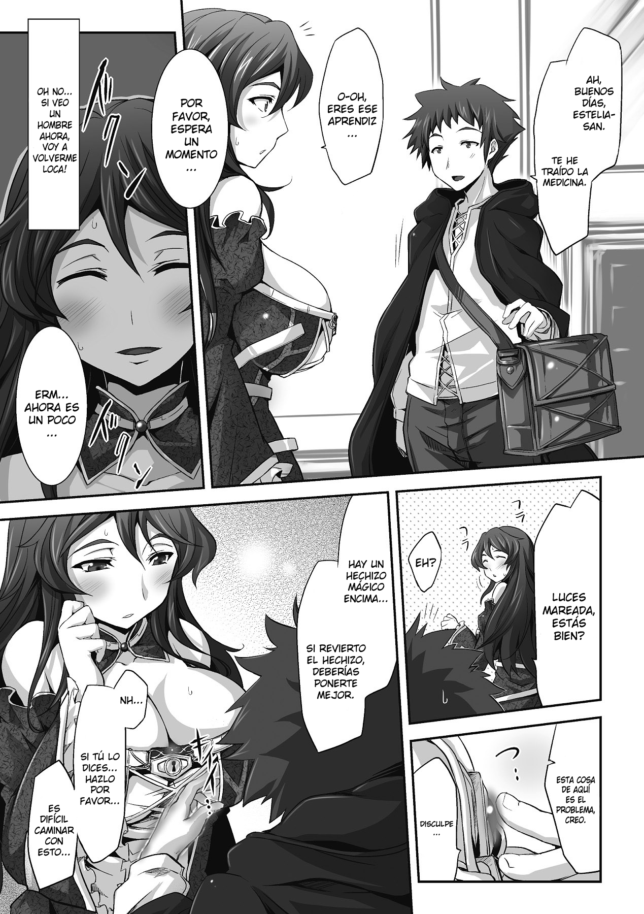 Tsumakase | Ama de Casa page 3 full