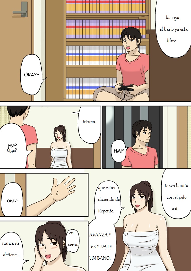 Totsuzen ni page 5 full